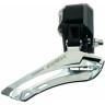 Переключатель передний SHIMANO TOURNEY, TY300, нижняя тяга, хомут 34,9, уг.:66-69, для 42T, без упаковки AFDTY300DSDL6